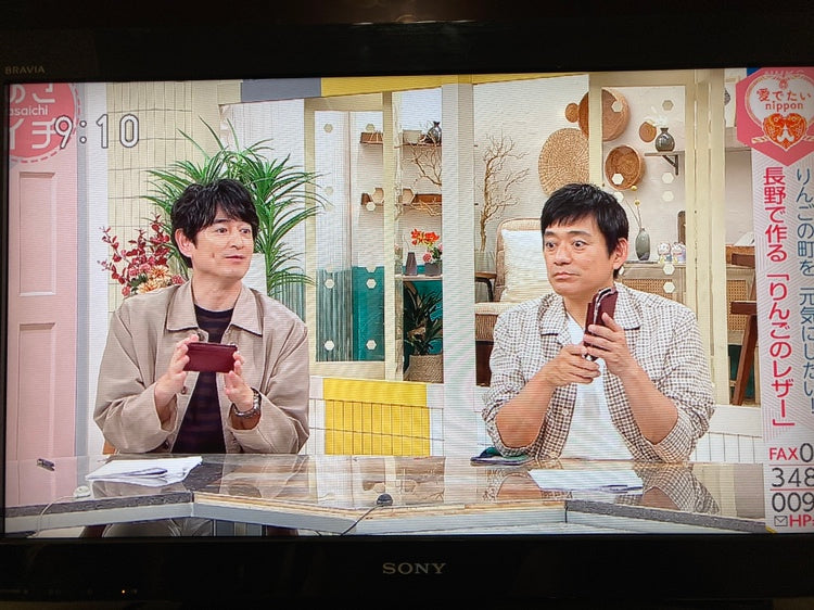 NHKあさイチでご紹介いただきました！【Makuake終了まであと７日】