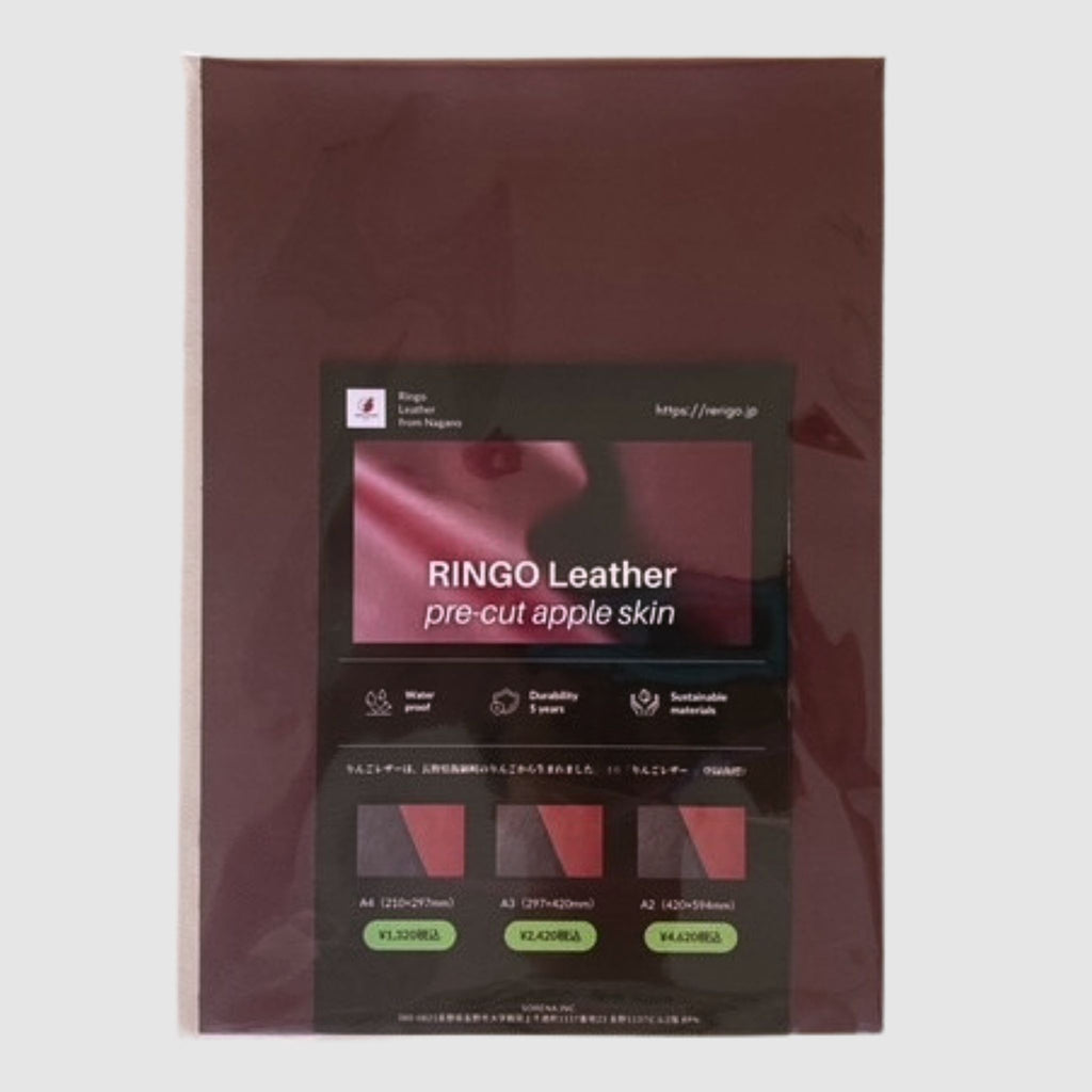 RingoLeatherette™ 生地（DEEP RED）
